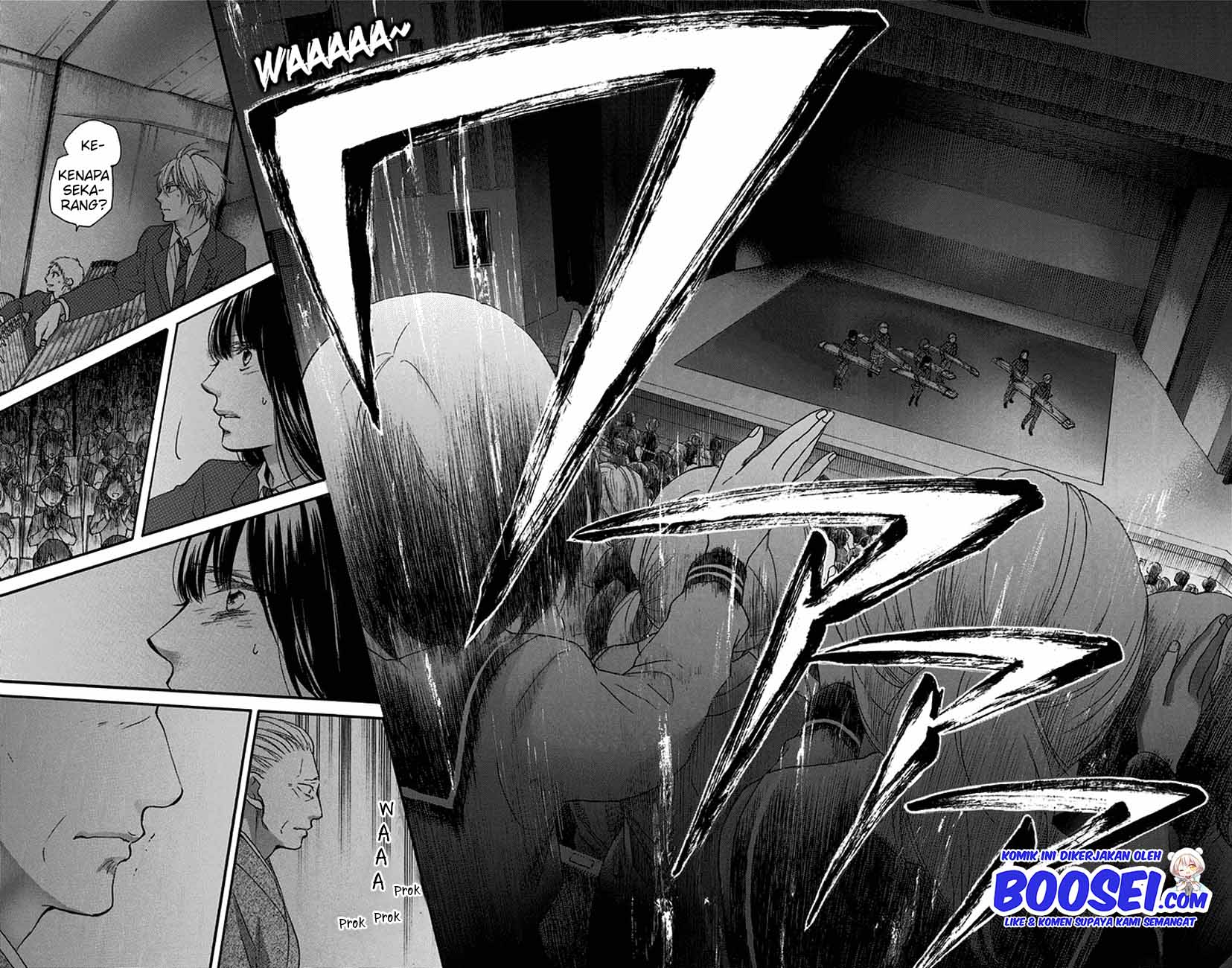 Kono Oto Tomare!